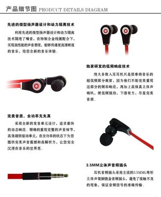 高品質(zhì)面條入耳式線控耳機(jī)批發(fā)指南 兼容蘋果、三星、HTC、小米的多功能重低音選擇